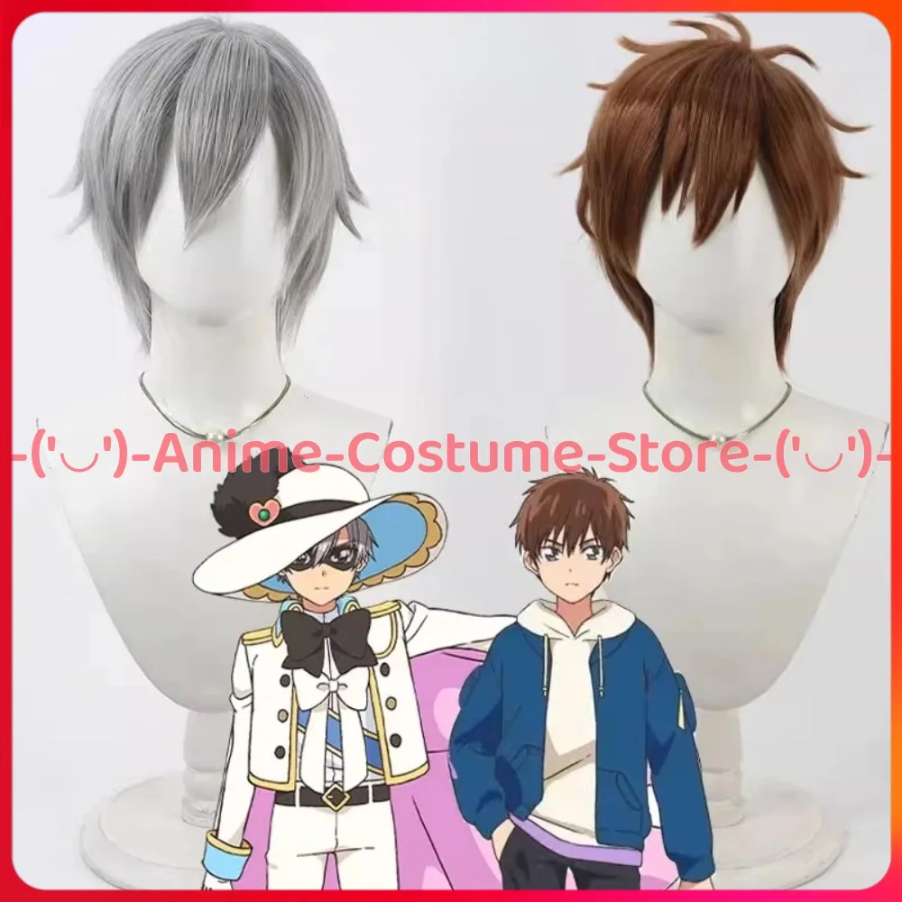 Delicious Party Pretty Cure Shinada Takumi Cosplay Wig Anime Game Character Halloween Carnival Party Costume Wigs Synthetic Hair
Delicious Party Pretty Cure Shinada Takumi Cosplay Wig Anime Game Character Halloween Carnival Party Costume Wigs Synthetic Hair