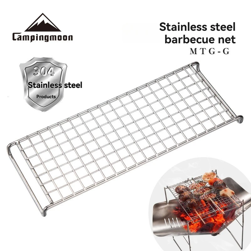 Портативный гриль CAMPINGMOON MTG-G из нержавеющей стали с сеткой из нержавеющей стали 304 для кемпинга и приготовления пищи на открытом воздухе
Портативный гриль CAMPINGMOON MTG-G из нержавеющей стали с сеткой из нержавеющей стали 304 для кемпинга и приготовления пищи на открытом воздухе
