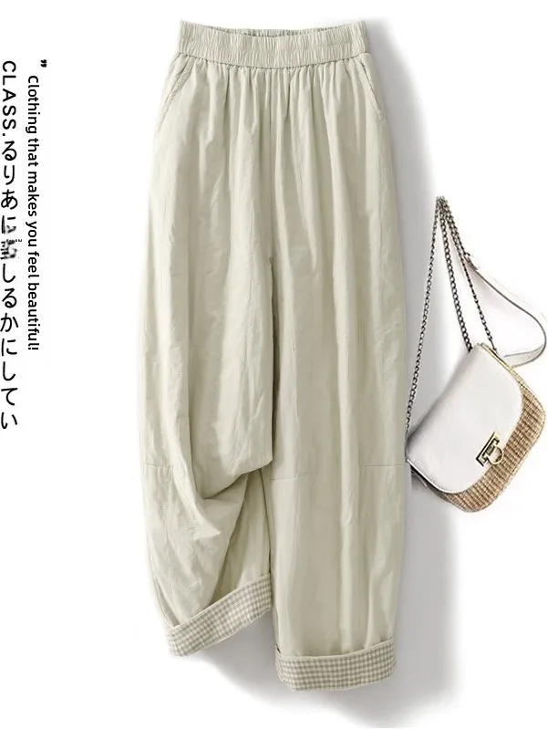 Thiened Cotton Casual Wide Leg Pants Women's Autumn Winter High Waist Loose Fit Pleated Lantern Pants Comfortable Casual Tr...
Thiened Cotton Casual Wide Leg Pants Women's Autumn Winter High Waist Loose Fit Pleated Lantern Pants Comfortable Casual Tr...