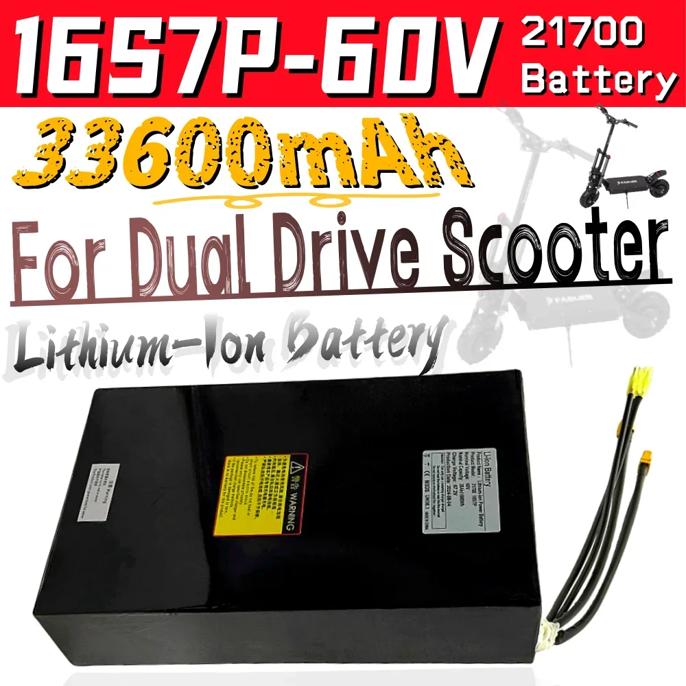 60V 33.6Ah Li-ion Rechargeable Battery Pack 21700 16S7P Dual Port Fast Charging , Suitable for Dual Drive Scooters
60V 33.6Ah Li-ion Rechargeable Battery Pack 21700 16S7P Dual Port Fast Charging , Suitable for Dual Drive Scooters