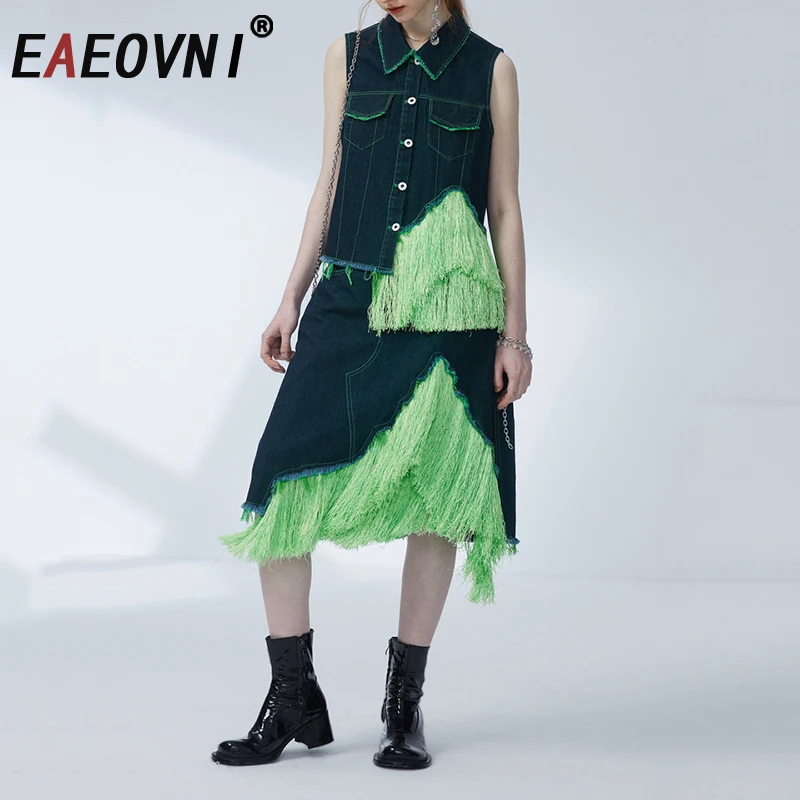 EAEOVNI Streetwear Denim Green Women Two Piece Set Sleeveless Tassel Patchwork Design Vest + Irregular Skirt Fashion 2025 New
EAEOVNI Streetwear Denim Green Women Two Piece Set Sleeveless Tassel Patchwork Design Vest + Irregular Skirt Fashion 2025 New