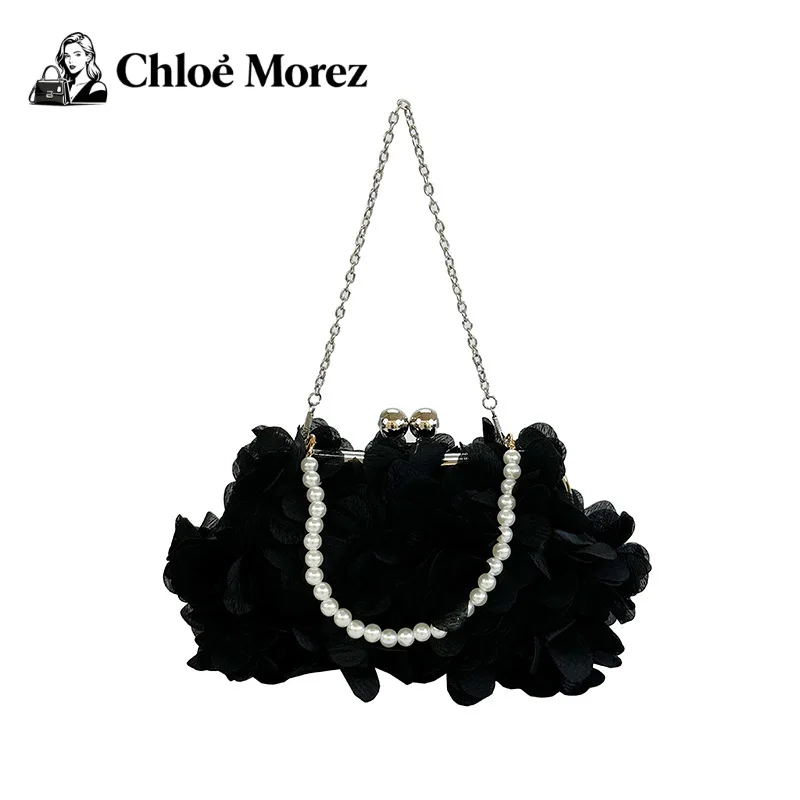 Sweet Petal Shoulder Banquet Bag, Small Fragrant Wind Pearl Handheld Crossbody Shell Bag
Sweet Petal Shoulder Banquet Bag, Small Fragrant Wind Pearl Handheld Crossbody Shell Bag