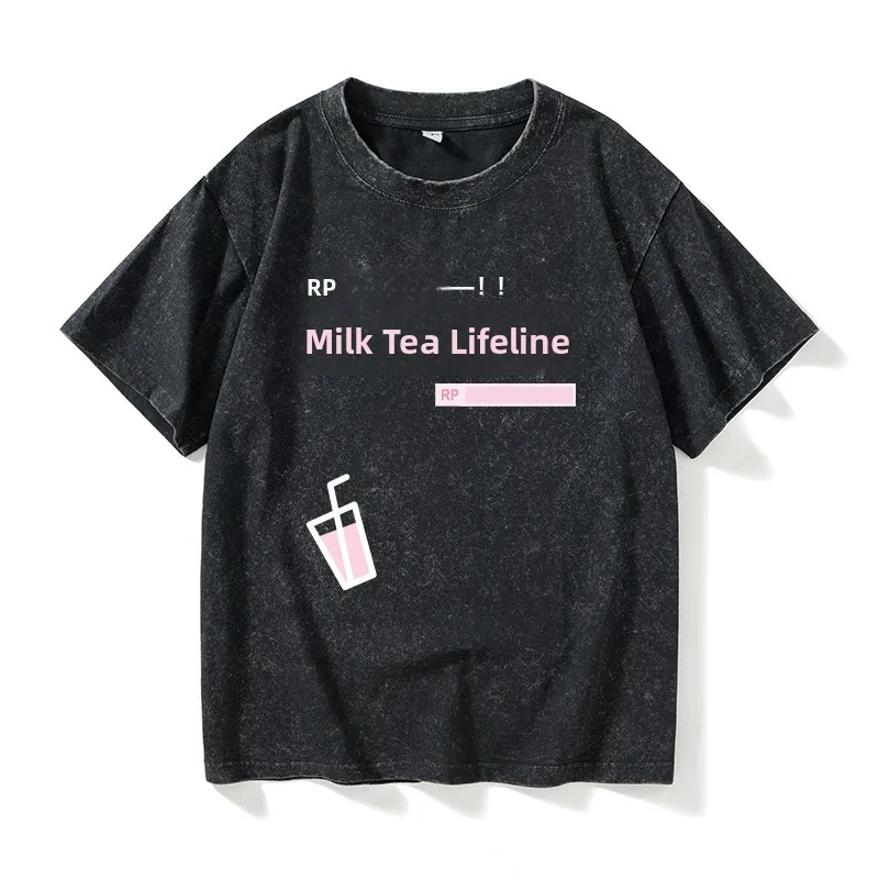 Sweet Tooth Dependent Social Anxie Insomniac T-irt ort Sve ex round Ne Cotton Casual Summer Faion Tee
Sweet Tooth Dependent Social Anxie Insomniac T-irt ort Sve ex round Ne Cotton Casual Summer Faion Tee