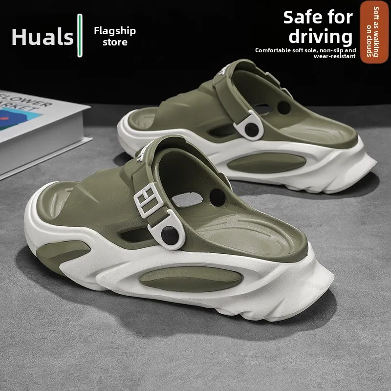 Men's Summer Outdoor Wear Anti-slip Wear-resistant Thick Bottom Heightening Sandals Casual Beach Slippers Driving Sport Shoes
Men's Summer Outdoor Wear Anti-slip Wear-resistant Thick Bottom Heightening Sandals Casual Beach Slippers Driving Sport Shoes