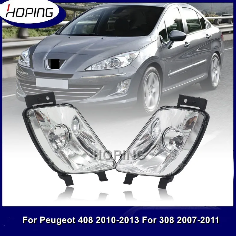 Hoping 2PCS Front Bumper Fog Light Assembly For Peugeot 408 2010 2011 2012 2013 For 308 2007-2011 Fog Light Anti-Fog Lamp
Hoping 2PCS Front Bumper Fog Light Assembly For Peugeot 408 2010 2011 2012 2013 For 308 2007-2011 Fog Light Anti-Fog Lamp