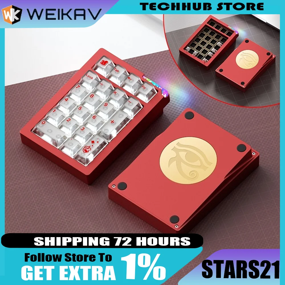 WEIKAV stars21 Беспроводная Bluetooth трехрежимная цифровая клавиатура из алюминиевого сплава, механическая индивидуальная печатная плата с возможностью горячей замены QMK/VIA
WEIKAV stars21 Беспроводная Bluetooth трехрежимная цифровая клавиатура из алюминиевого сплава, механическая индивидуальная печатная плата с возможностью горячей замены QMK/VIA