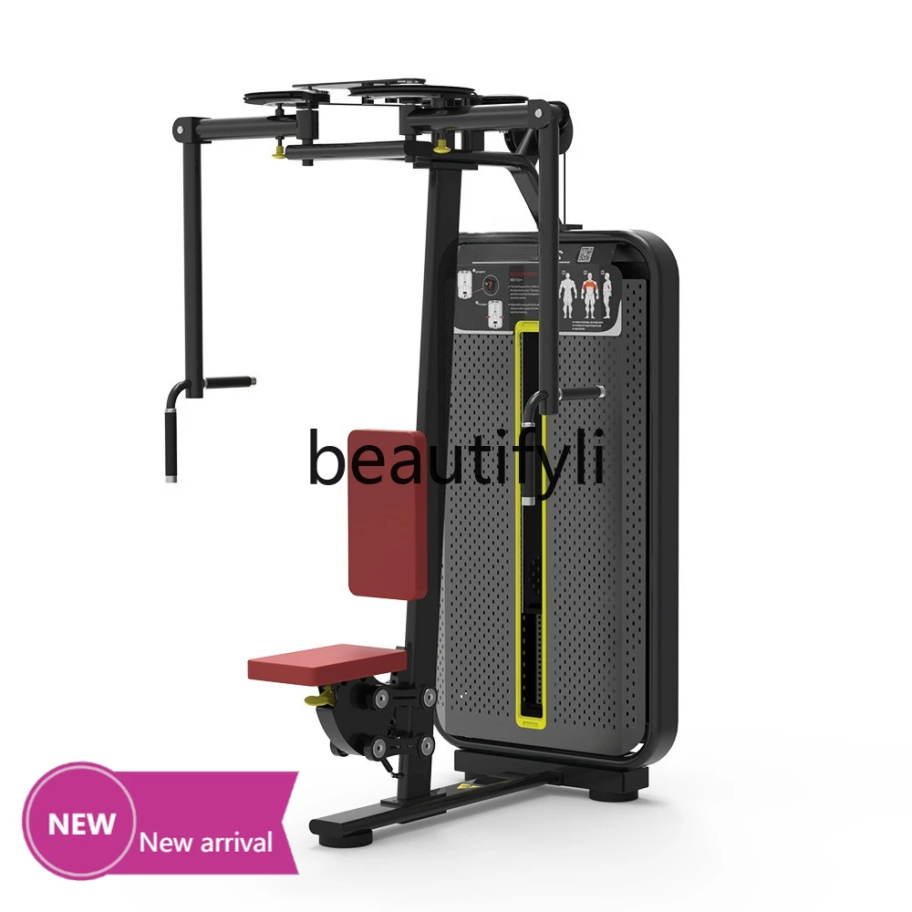 Sitting straight arm chest pinch training, sitting straight arm equipment chest pinch machine, fitness equipment
Sitting straight arm chest pinch training, sitting straight arm equipment chest pinch machine, fitness equipment