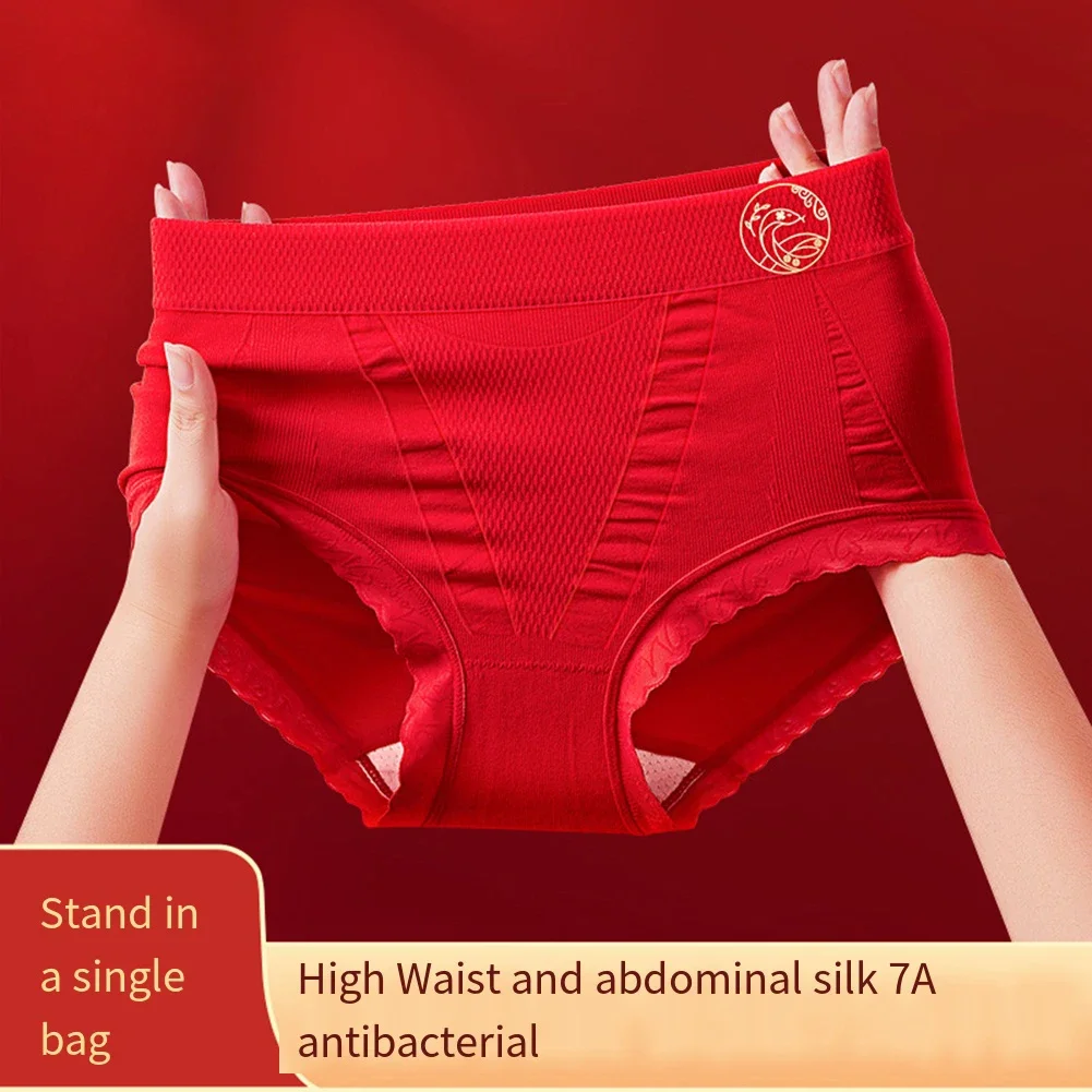 Breathable Women Panties High Waist Panties Autumn And Winter Use Red 5 Women Seamless Panties Casual Style Design
Breathable Women Panties High Waist Panties Autumn And Winter Use Red 5 Women Seamless Panties Casual Style Design