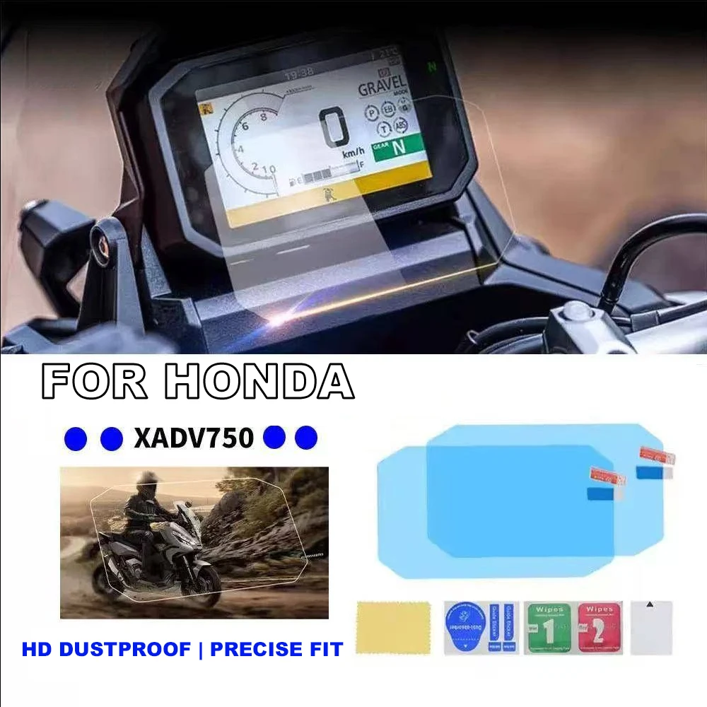 For Honda XADV750 2025- Screen Protector Film X-ADV750 Motorcycle Accessories Screen Dashboard Protection Instrument Film
For Honda XADV750 2025- Screen Protector Film X-ADV750 Motorcycle Accessories Screen Dashboard Protection Instrument Film