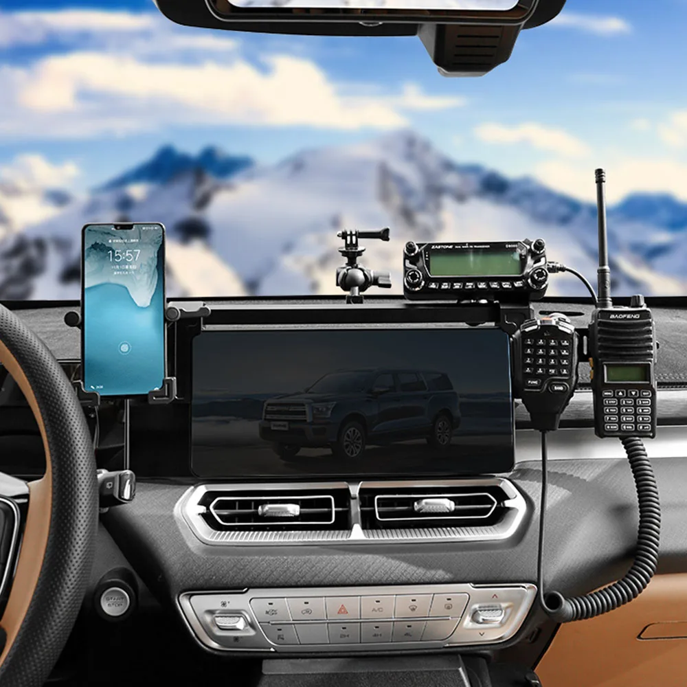 Expansion Bracket For Central Control Dashboard For GWM Haval H5 2023-2025 Interior Supplies Multi Functional Integrated Rack
Expansion Bracket For Central Control Dashboard For GWM Haval H5 2023-2025 Interior Supplies Multi Functional Integrated Rack
