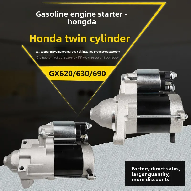 Two-cylinder Gas-oline Generator H-onda GX620GX630/690 8.5KW10KW Electric Starter Motor Starter Motor
Two-cylinder Gas-oline Generator H-onda GX620GX630/690 8.5KW10KW Electric Starter Motor Starter Motor