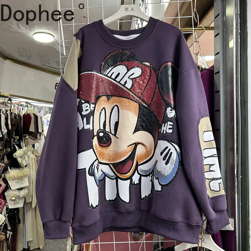 2025 New Autumn Fashion Long Sleeve Women Hoodies Colorblock Sequins Cartoon Oversize Pullover Top Cute Students Sweatshirt
2025 New Autumn Fashion Long Sleeve Women Hoodies Colorblock Sequins Cartoon Oversize Pullover Top Cute Students Sweatshirt