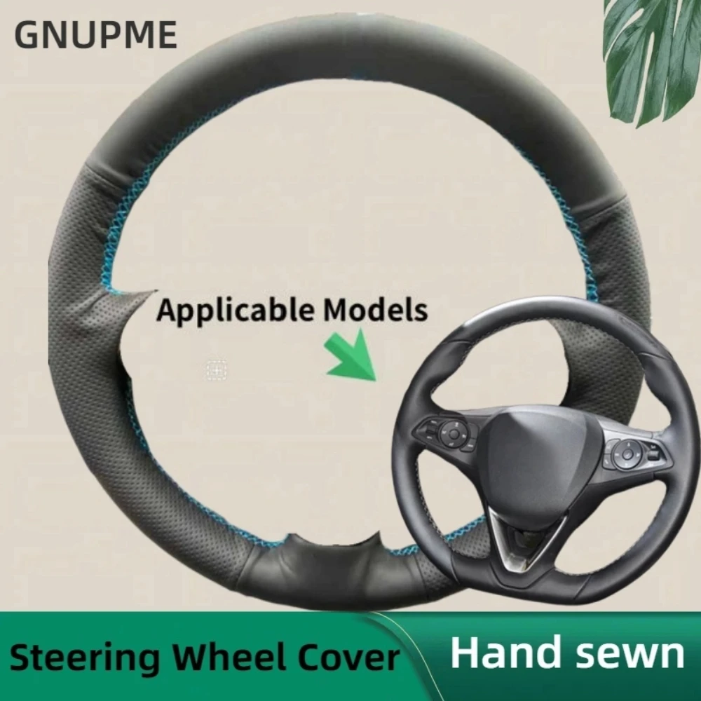 Custom Car Steering Wheel Cover For Opel Corsa-eOpel Corsa F MY20 2020 2021 Interior Anti-slip Microfiber Leather Steering Wrap
Custom Car Steering Wheel Cover For Opel Corsa-eOpel Corsa F MY20 2020 2021 Interior Anti-slip Microfiber Leather Steering Wrap