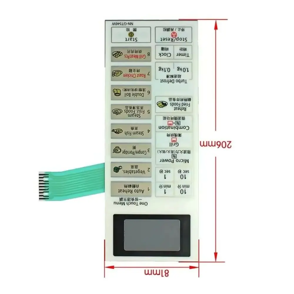 NN-GT546W New Original Microwave Oven Touch Panel Switch Button Controller
NN-GT546W New Original Microwave Oven Touch Panel Switch Button Controller