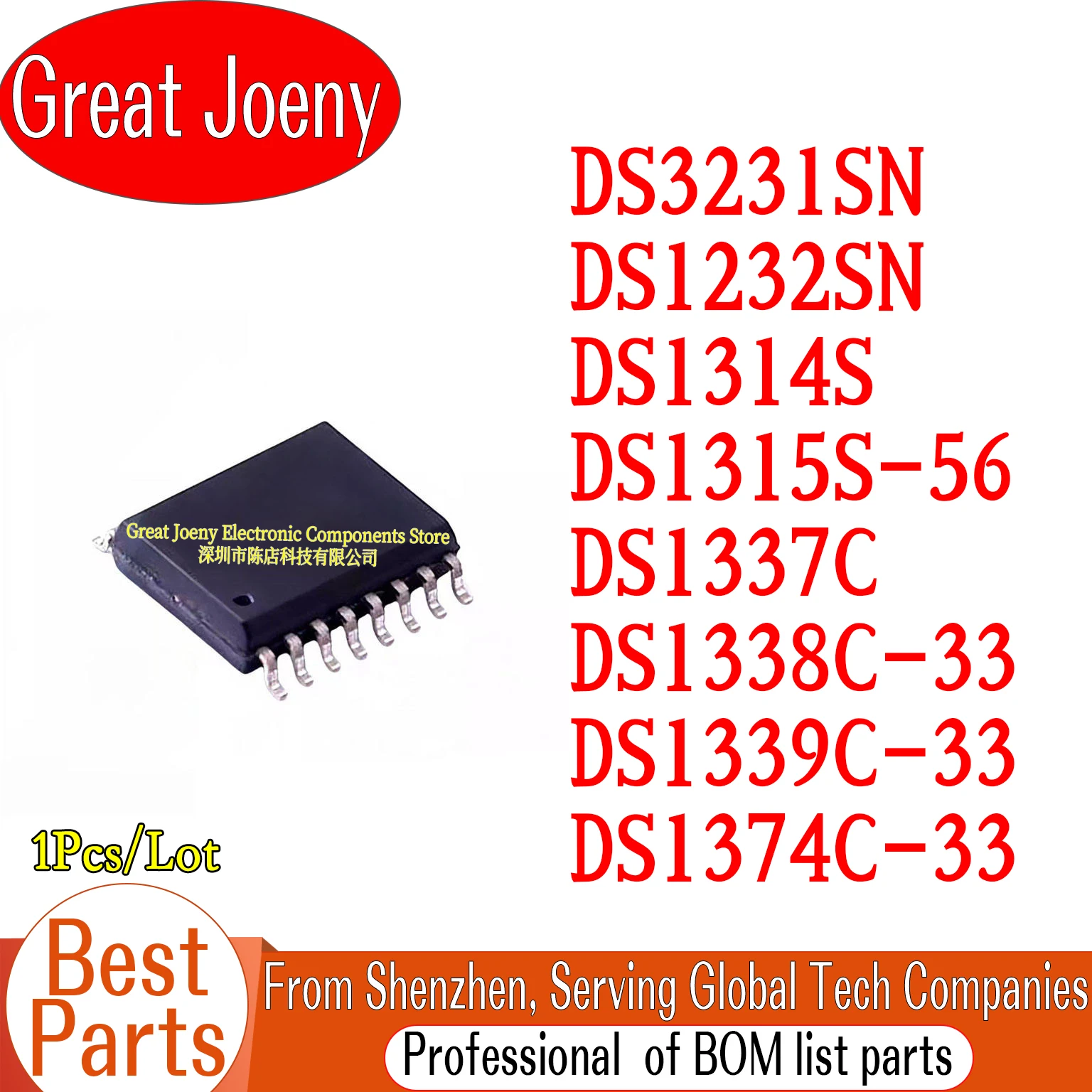 DS3231 DS1232 DS1314 DS1315 DS1337 DS1338 DS1339 DS3231SN DS1232SN DS1314S DS1315S-56 DS1337C DS1338C-33 DS1339C-33 DS1374C-33
DS3231 DS1232 DS1314 DS1315 DS1337 DS1338 DS1339 DS3231SN DS1232SN DS1314S DS1315S-56 DS1337C DS1338C-33 DS1339C-33 DS1374C-33