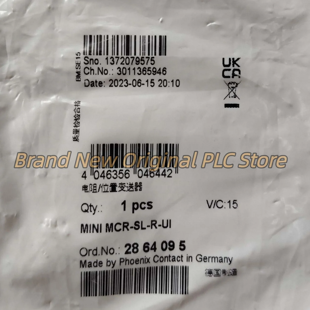 New original 2864095 MINI MCR-SL-R-UI Resistance/position transmitter
New original 2864095 MINI MCR-SL-R-UI Resistance/position transmitter