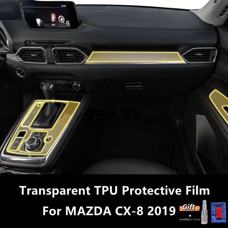 For MAZDA CX-8 2019 Car Interior Center Console Transparent TPU Protective Film Anti-scratch Repair Film Accessories Refit
For MAZDA CX-8 2019 Car Interior Center Console Transparent TPU Protective Film Anti-scratch Repair Film Accessories Refit