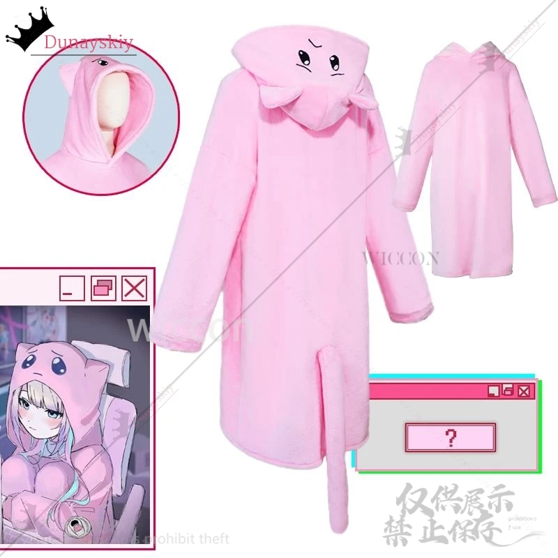 Аниме игра Needy Girl Overdose Косплей KAngel Jirai Keicostume Kawaii милый теплый халат с капюшоном с кроликом пижамы
Аниме игра Needy Girl Overdose Косплей KAngel Jirai Keicostume Kawaii милый теплый халат с капюшоном с кроликом пижамы