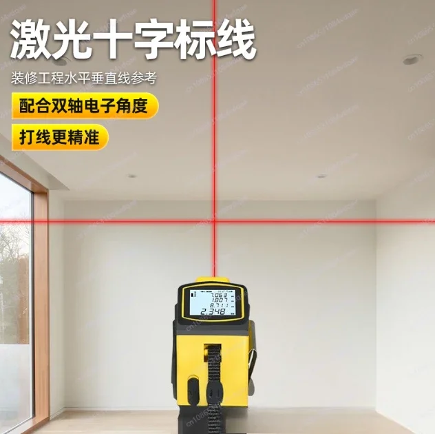 Промышленный измерительный прибор для литиевой батареи, лазерная инфракрасная рулетка, точный рисунок измерения в помещении
Промышленный измерительный прибор для литиевой батареи, лазерная инфракрасная рулетка, точный рисунок измерения в помещении