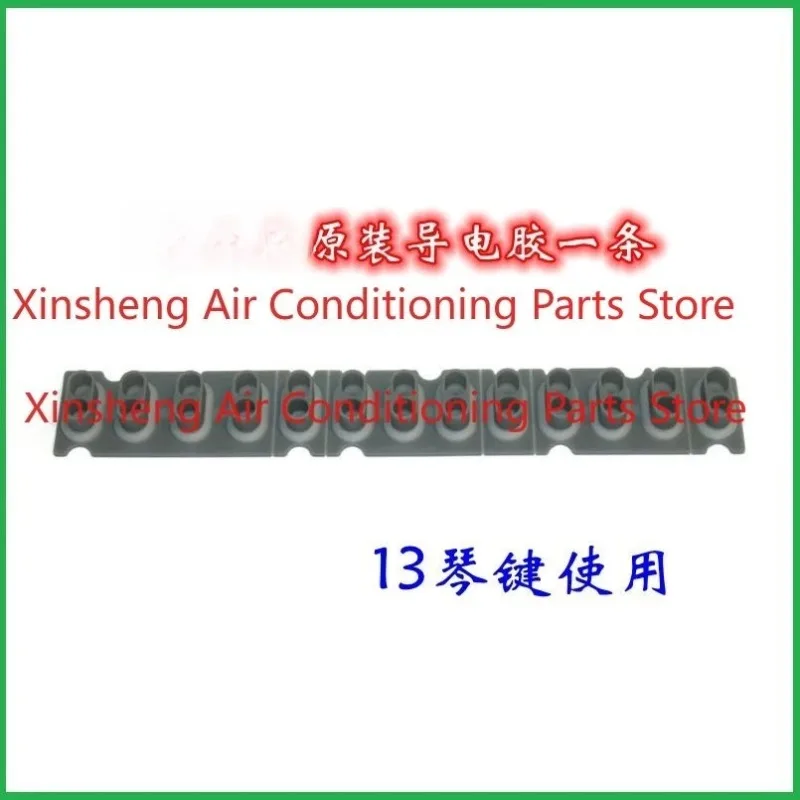 Suitable for Korg Nautilus 61, 73, 88 Nautilus Synthesizer Arranger Keyboard Original Imported Conductive Adhesive
Suitable for Korg Nautilus 61, 73, 88 Nautilus Synthesizer Arranger Keyboard Original Imported Conductive Adhesive