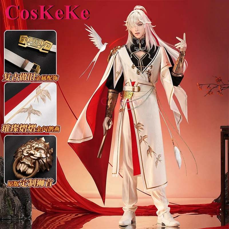 CosKeKe Jing Yuan Cosplay Costume Game Honkai: Star Rail Magpie Stringing Handsome Outfit Activity Party Role Play Clothing S-XL
CosKeKe Jing Yuan Cosplay Costume Game Honkai: Star Rail Magpie Stringing Handsome Outfit Activity Party Role Play Clothing S-XL