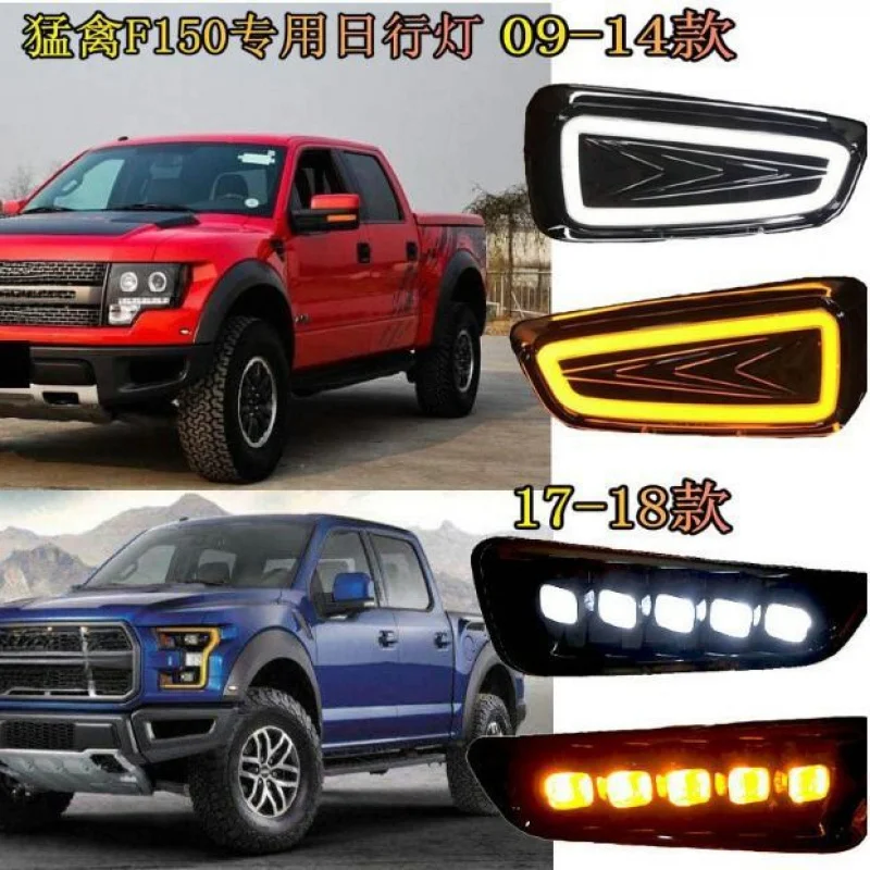 SAAR Подходит для Ford F150 Raptor 09-14 дневных ходовых огней, светодиодные модифицированные передние противотуманные фары, дневные белые фары, поворот желтого цвета Li
SAAR Подходит для Ford F150 Raptor 09-14 дневных ходовых огней, светодиодные модифицированные передние противотуманные фары, дневные белые фары, поворот желтого цвета Li