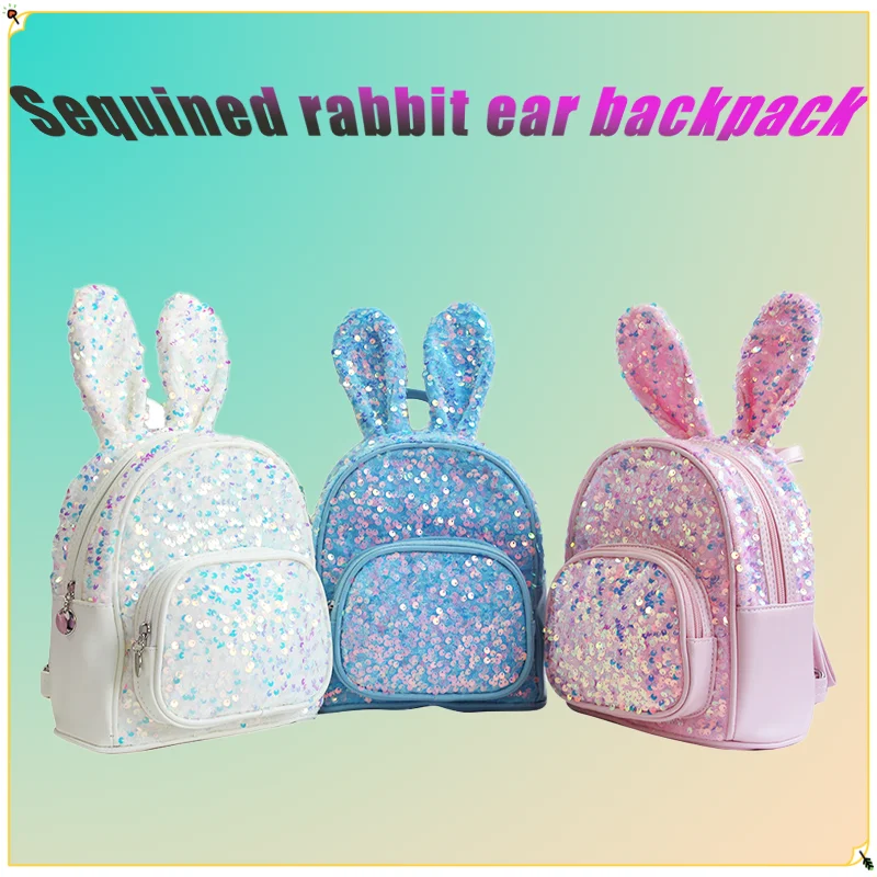 Модный детский рюкзак с милыми кроличьими ушками, легкая школьная сумка для детской комнаты, однотонная детская сумка с блестками, детская сумка для снятия стресса
Модный детский рюкзак с милыми кроличьими ушками, легкая школьная сумка для детской комнаты, однотонная детская сумка с блестками, детская сумка для снятия стресса