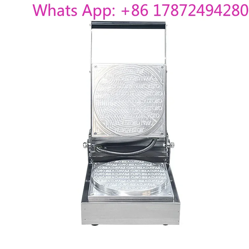 Commercial Ice Cream Cone Machine Pattern Font Customized Crispy Cone Machine 1300W
Commercial Ice Cream Cone Machine Pattern Font Customized Crispy Cone Machine 1300W