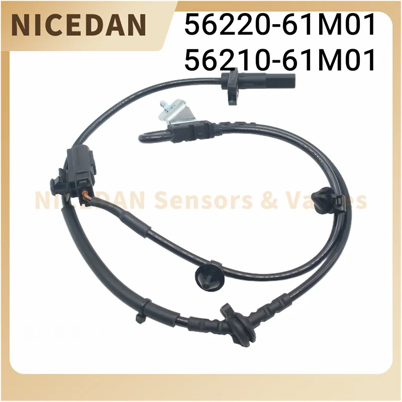 Передний левый/правый датчик скорости колеса ABS для Suzuki Vitara 2015-SX4 S-cross 2013–5622061M01 5621061M01 56220-61M01 56210-61M01
Передний левый/правый датчик скорости колеса ABS для Suzuki Vitara 2015-SX4 S-cross 2013–5622061M01 5621061M01 56220-61M01 56210-61M01