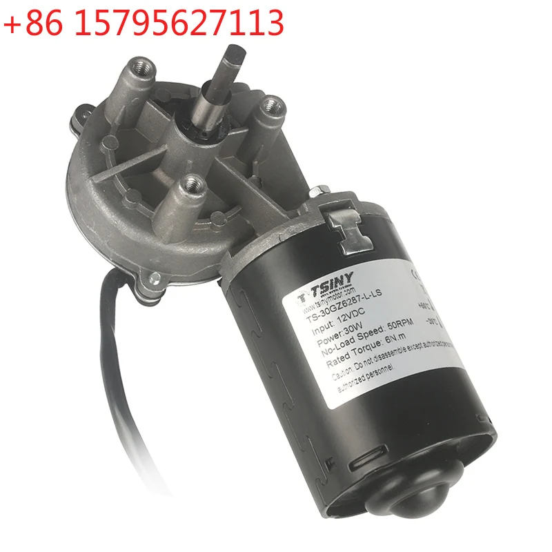 Mini Worm Gear Reducer Motor 30W 50RPM High Torque DC 12V 24V Electric Reversible Right Angle Flat Shaft Mini Motor
Mini Worm Gear Reducer Motor 30W 50RPM High Torque DC 12V 24V Electric Reversible Right Angle Flat Shaft Mini Motor