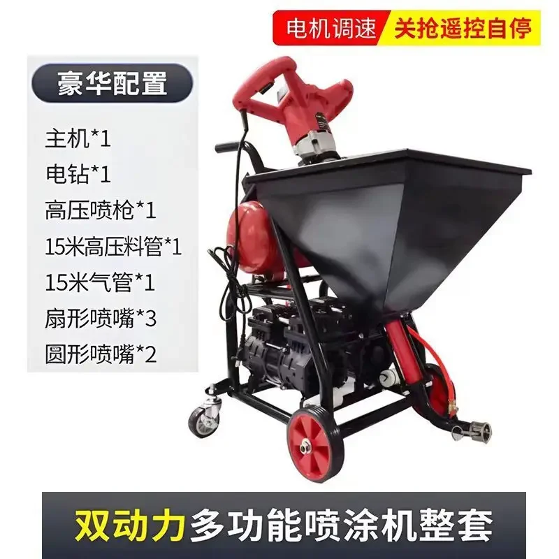 polyurethane js waterproof coating spraying machine automatic putty multi-function high-power electric K11 cold bottom oil
polyurethane js waterproof coating spraying machine automatic putty multi-function high-power electric K11 cold bottom oil