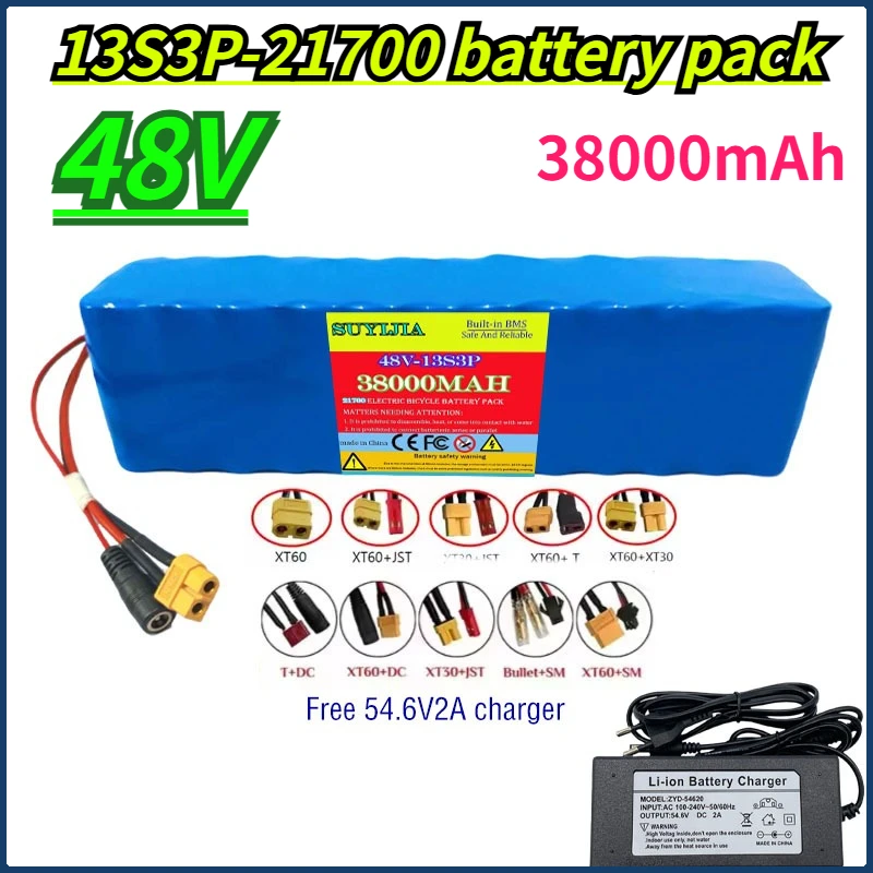 21700 battery 13S3P 48V 38000mAh lithium battery pack, free 54.6V2A charger with BMS protection plate, electric bicycle battery
21700 battery 13S3P 48V 38000mAh lithium battery pack, free 54.6V2A charger with BMS protection plate, electric bicycle battery