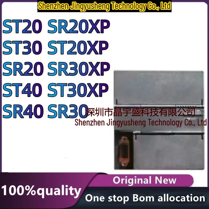 New Original S7-200SMART Compatible with Plc Controller CPU SR20 ST30 SR30 ST40 Extensible Own Analog Input/output Module
New Original S7-200SMART Compatible with Plc Controller CPU SR20 ST30 SR30 ST40 Extensible Own Analog Input/output Module