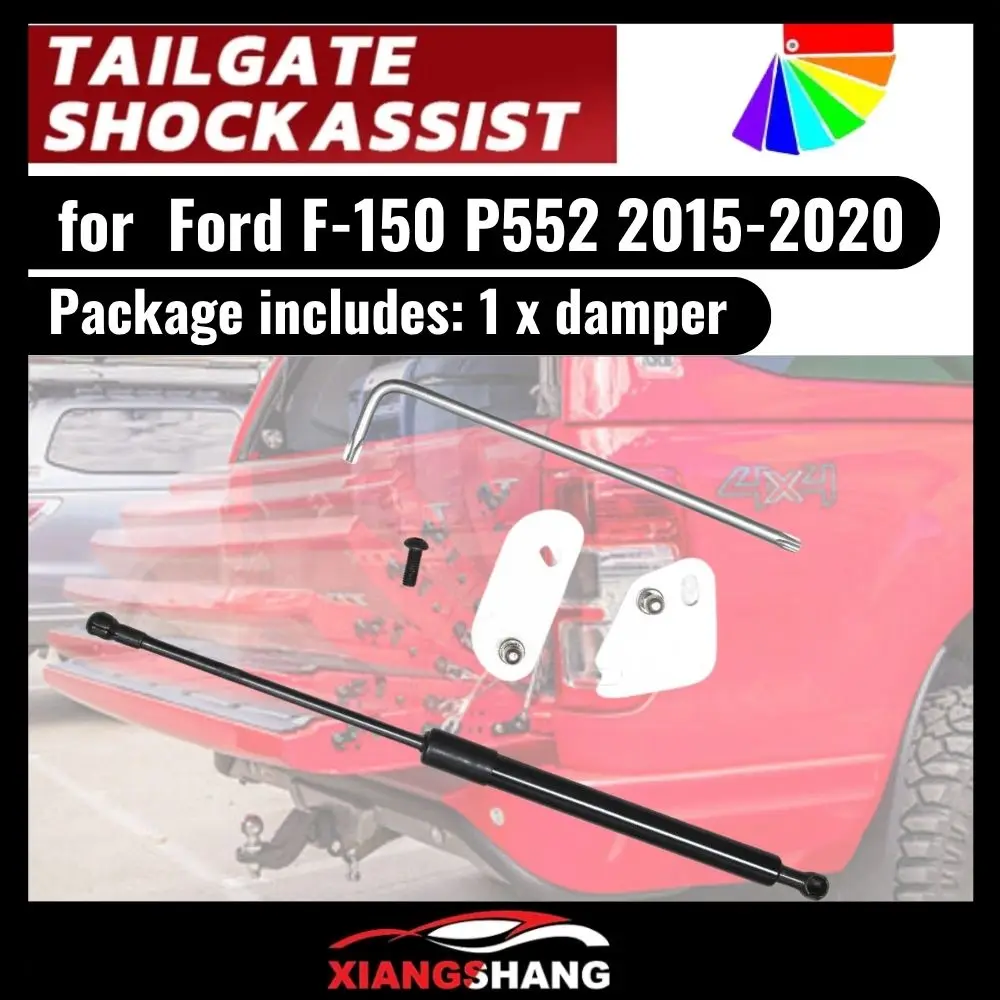 1PCS Shock Assist for Ford F-150 (P552) 2015-2020 Rear Tailgate Slow Down Gas Struts Damper
1PCS Shock Assist for Ford F-150 (P552) 2015-2020 Rear Tailgate Slow Down Gas Struts Damper