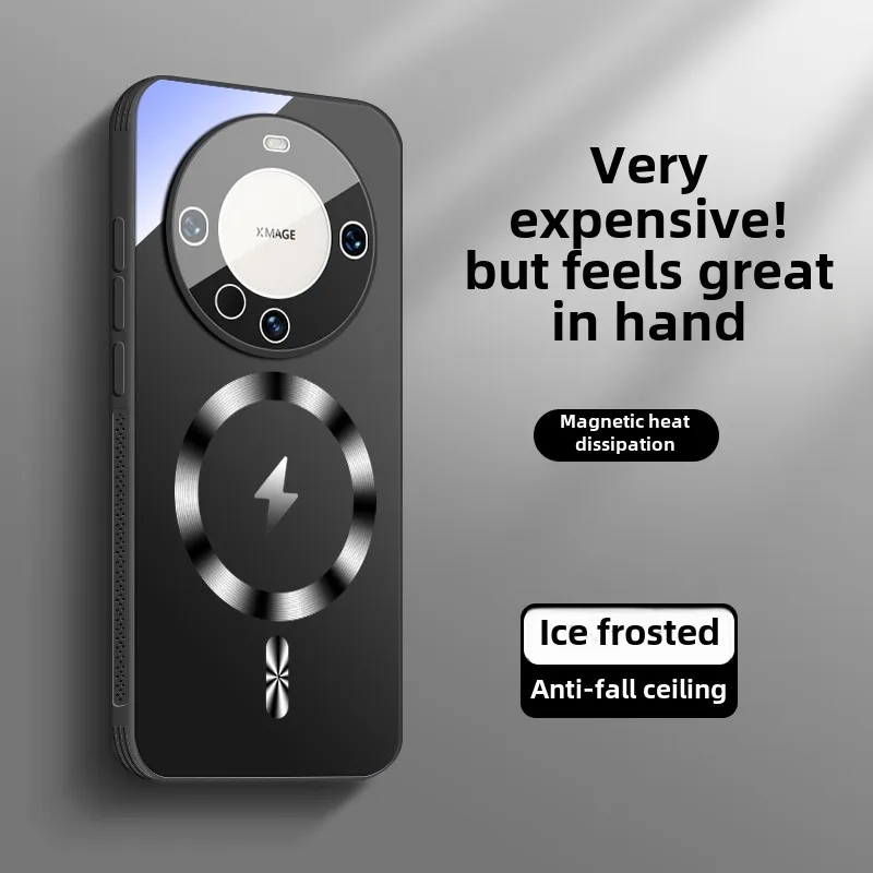 Чехол для телефона с магнитным рассеиванием тепла, матовый защитный чехол, Huawei Mate60Pro, Mate60, новый 
Чехол для телефона с магнитным рассеиванием тепла, матовый защитный чехол, Huawei Mate60Pro, Mate60, новый