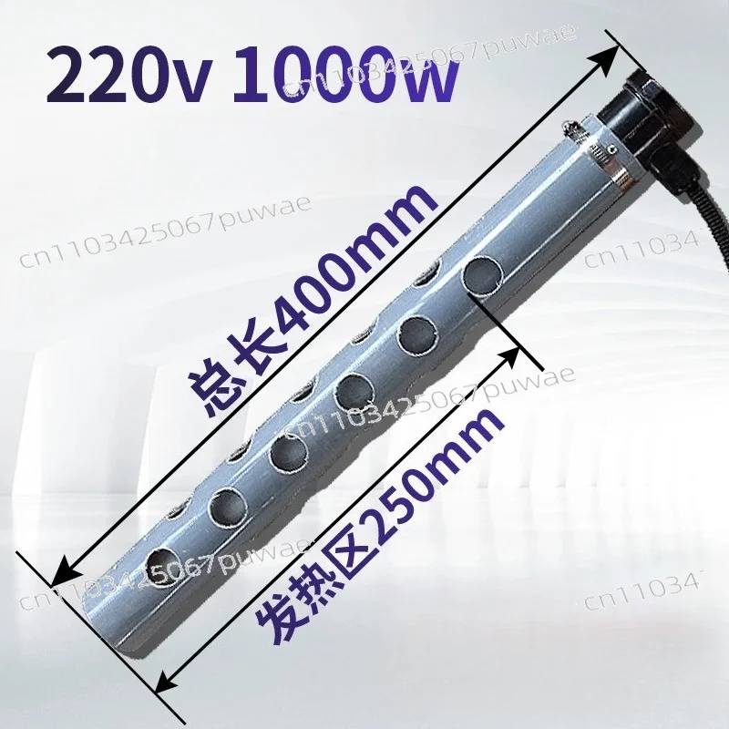 Anti-corrosion electric heating pipe acid and alkali heating pipe industrial electroplating bath quartz liquid heater
Anti-corrosion electric heating pipe acid and alkali heating pipe industrial electroplating bath quartz liquid heater
