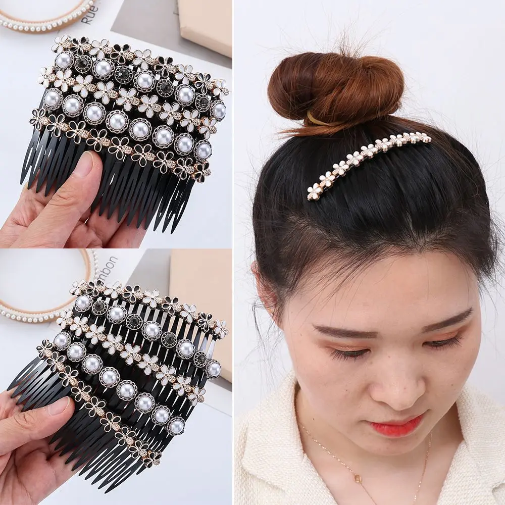 20 Teeth Girls Hairband Headwear Rhinestone Buttons Inserted Hair Comb Hair Clip Bangs Hairpins
20 Teeth Girls Hairband Headwear Rhinestone Buttons Inserted Hair Comb Hair Clip Bangs Hairpins
