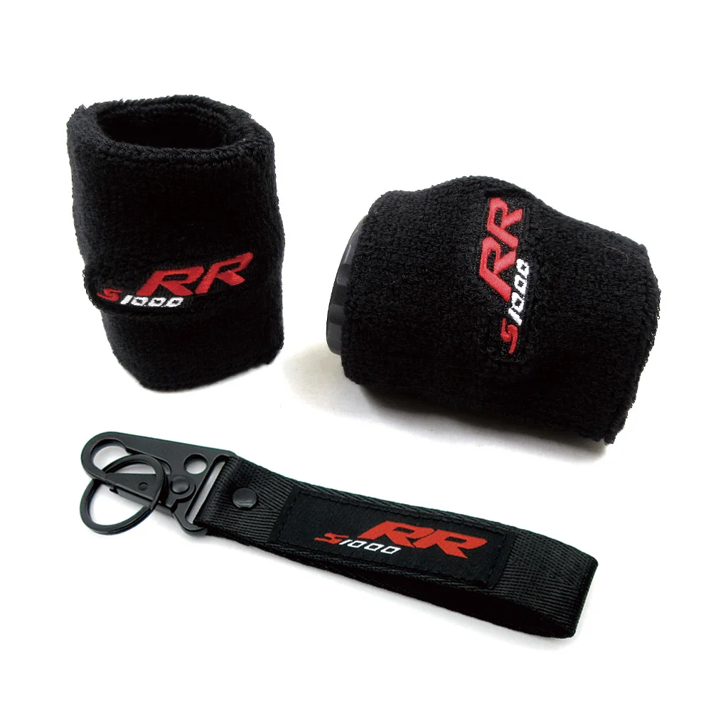 For BMW S1000RR S1000 RR HP4 S 1000RR Universal Motorcycle Front Fluid Oil Brake Reservoir Tank Cap Sock Cuff Cover With Key Set
For BMW S1000RR S1000 RR HP4 S 1000RR Universal Motorcycle Front Fluid Oil Brake Reservoir Tank Cap Sock Cuff Cover With Key Set