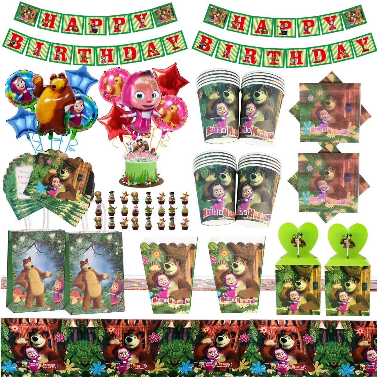 Cartoon Bear Girl Party Supplies Mashass Party Balloon Tableware Set Paper Bag Tablecloth Banner Background Baby Shower
Cartoon Bear Girl Party Supplies Mashass Party Balloon Tableware Set Paper Bag Tablecloth Banner Background Baby Shower