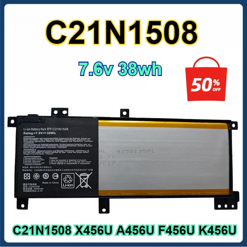 C21N1508 Laptop Battery for ASUS X456U X456UA X456UR X456UV A456U X456UB X456UF X456UJ F456U F456UV K456U R457U 38Wh C21PQ9H
C21N1508 Laptop Battery for ASUS X456U X456UA X456UR X456UV A456U X456UB X456UF X456UJ F456U F456UV K456U R457U 38Wh C21PQ9H