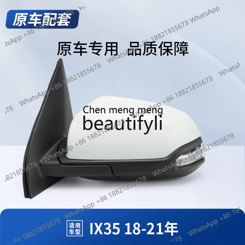 Зеркало заднего вида для ix35 (2018-2021), левое и правое, с функцией указателя поворота
Зеркало заднего вида для ix35 (2018-2021), левое и правое, с функцией указателя поворота