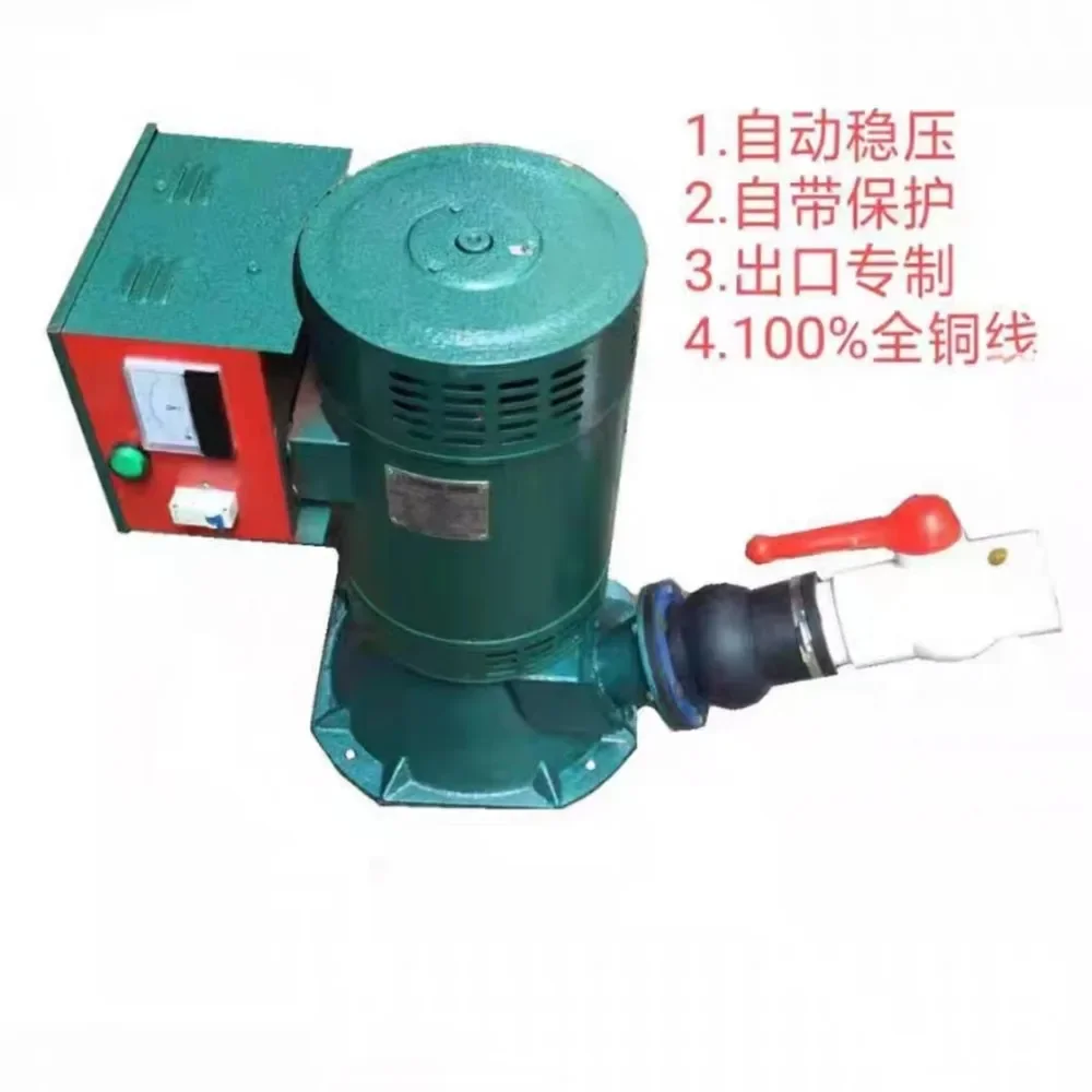 Second Generation 5kw 5000w 220V 380v Water Hydroelectric Generator with Automatic Voltage Regulation and Leakage Protection
Second Generation 5kw 5000w 220V 380v Water Hydroelectric Generator with Automatic Voltage Regulation and Leakage Protection