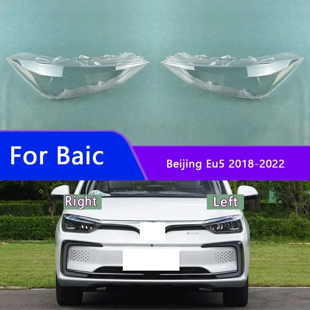 Headlight Shell For Baic Beijing Eu5 2018-2022 Xenon Transparent Headlamp Lens Cover Plexiglass Replace Original Lampshade
Headlight Shell For Baic Beijing Eu5 2018-2022 Xenon Transparent Headlamp Lens Cover Plexiglass Replace Original Lampshade