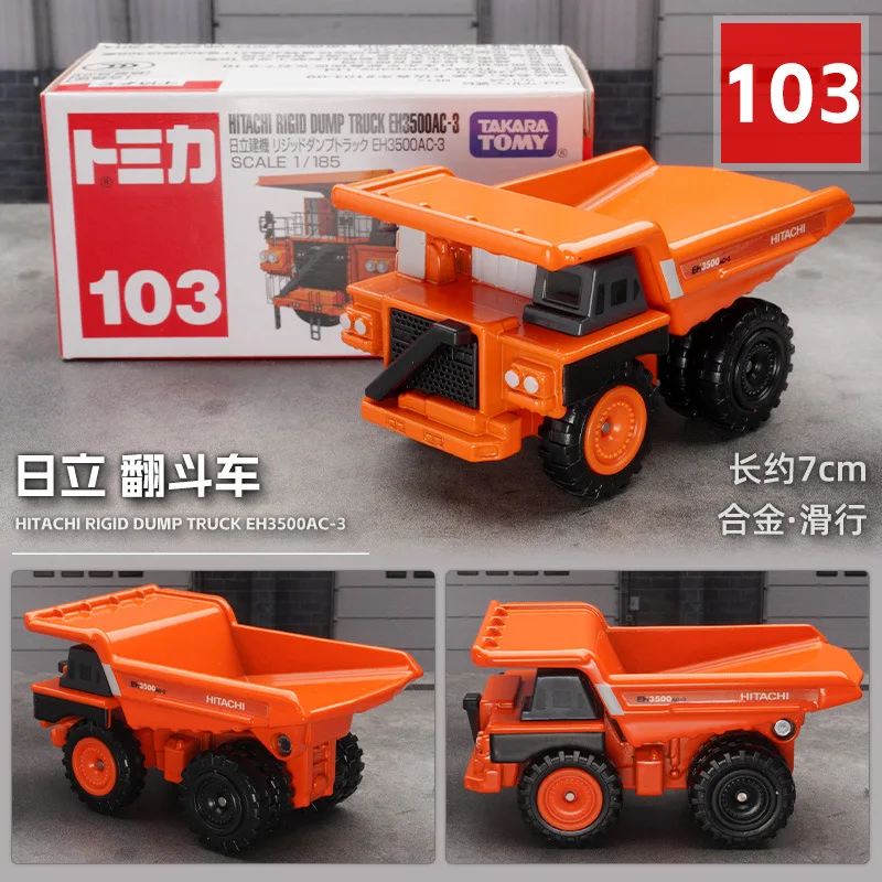 1:185 TAKARA TOMY No.103 Hitachi Rigid Dump Truck Diecast Alloy Model with Movable Hopper Collectible Gift for Adult Collectors
1:185 TAKARA TOMY No.103 Hitachi Rigid Dump Truck Diecast Alloy Model with Movable Hopper Collectible Gift for Adult Collectors