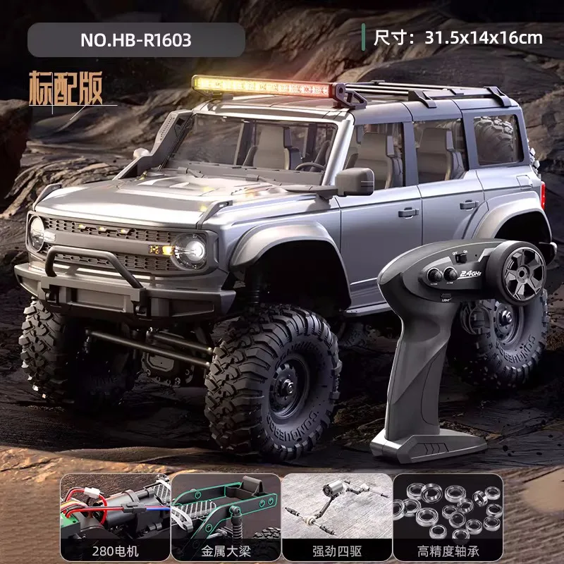 New 2025 HB-R1601-R1603 1:16 horse Rc Remote Control Model Simulation Car 4WD Off-road climbing car Boys' toy