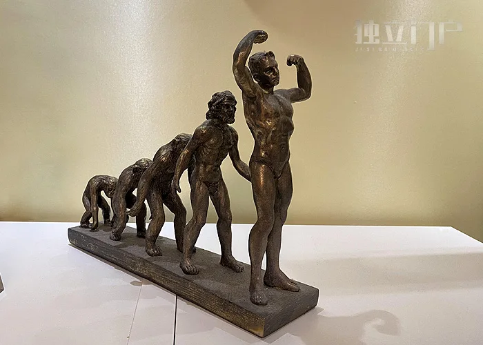 Greek figure sculpture creative resin imitation copper human evolution tabletop decoration daily model room teaching placement
Greek figure sculpture creative resin imitation copper human evolution tabletop decoration daily model room teaching placement