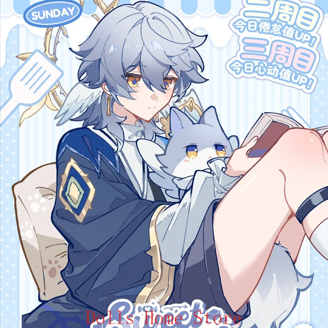 Game Honkai: Star Rail Impression Clothing & Magazine Day ' Theme Series Cosplay Sunday Acrylic Stand Transparent Card Postcard
Game Honkai: Star Rail Impression Clothing & Magazine Day ' Theme Series Cosplay Sunday Acrylic Stand Transparent Card Postcard