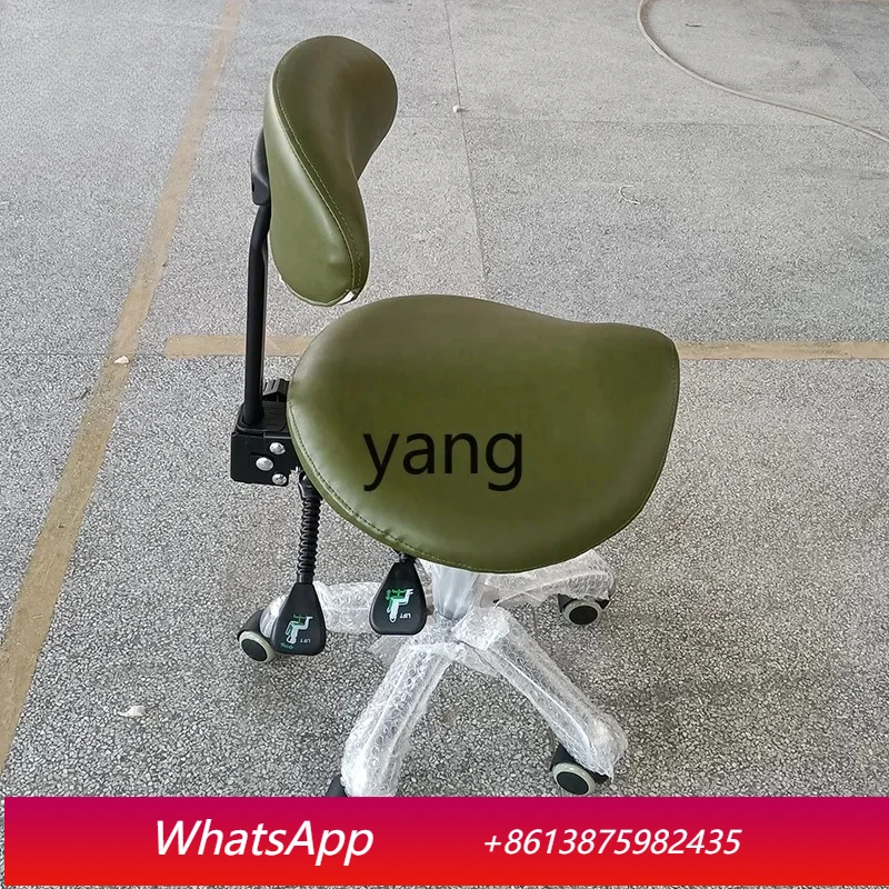 LTT Pulley Backrest Rotating Lifting Hair and Nail Beauty Stool Dental Chair
LTT Pulley Backrest Rotating Lifting Hair and Nail Beauty Stool Dental Chair