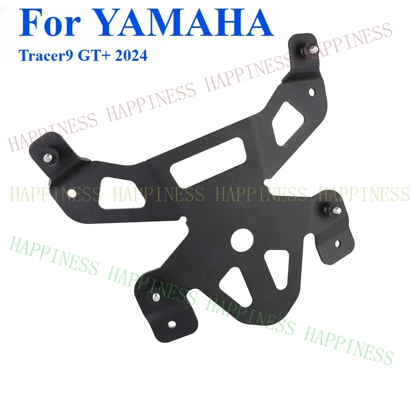 RP+ Windscreen Windshield Riser Mounting Bracket For YAMAHA Tracer9 GT+ 2024<
RP+ Windscreen Windshield Riser Mounting Bracket For YAMAHA Tracer9 GT+ 2024<