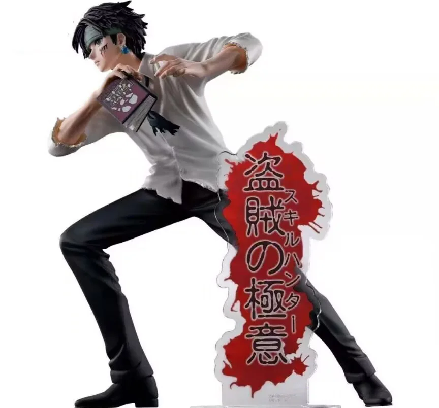 2026 без коробки, в наличии, самая низкая цена, японское оригинальное аниме, ПВХ, Chrollo Lucilfer, фигурка, коллекционная модель, игрушки 
2026 без коробки, в наличии, самая низкая цена, японское оригинальное аниме, ПВХ, Chrollo Lucilfer, фигурка, коллекционная модель, игрушки